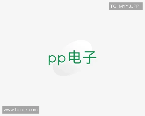 欧冠大战：马竞4-0横扫皇马神扑引发全场热议与争议判罚